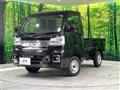 2023 Daihatsu Hijet Truck