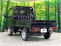 2023 Daihatsu Hijet Truck
