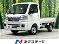 2025 Daihatsu Hijet Truck