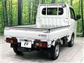 2025 Daihatsu Hijet Truck