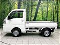 2025 Daihatsu Hijet Truck