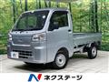 2022 Daihatsu Hijet Truck