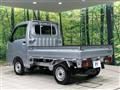 2022 Daihatsu Hijet Truck
