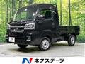 2024 Daihatsu Hijet Truck
