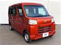 2022 Daihatsu Hijet Cargo
