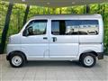 2025 Daihatsu Hijet Cargo