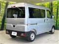 2025 Daihatsu Hijet Cargo