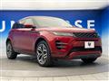 2020 Land Rover RangeRover Evoque