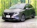 2023 Nissan Note