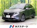 2023 Nissan Note