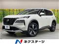 2023 Nissan X-Trail