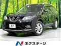 2016 Nissan X-Trail