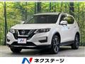 2017 Nissan X-Trail