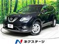 2016 Nissan X-Trail