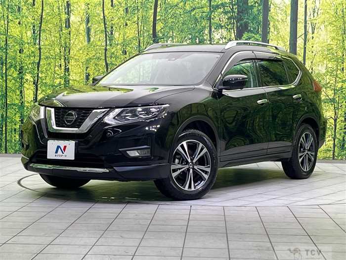 2020 Nissan X-Trail