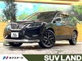 2020 Nissan X-Trail