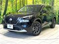 2023 Nissan X-Trail