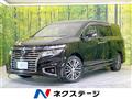 2014 Nissan Elgrand