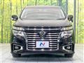2014 Nissan Elgrand