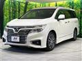 2015 Nissan Elgrand