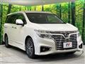 2015 Nissan Elgrand