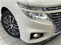 2015 Nissan Elgrand