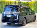 2015 Nissan Elgrand