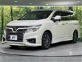 2017 Nissan Elgrand