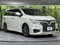 2017 Nissan Elgrand