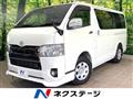 2019 Toyota Hiace Van