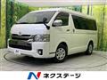2016 Toyota Hiace Van