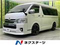 2018 Toyota Hiace Wagon