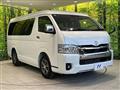 2025 Toyota Hiace Wagon