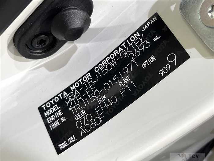 2022 Toyota Land Cruiser Prado