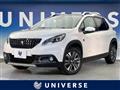 2019 Peugeot 2008