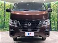 2021 Nissan Caravan