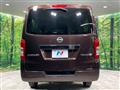 2021 Nissan Caravan