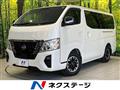 2023 Nissan Caravan