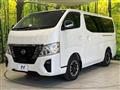 2023 Nissan Caravan