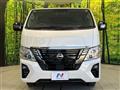 2023 Nissan Caravan