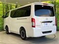 2023 Nissan Caravan
