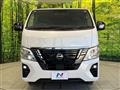 2023 Nissan Caravan