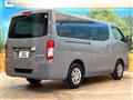 2024 Nissan Caravan