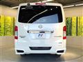 2012 Nissan NV100Clipper