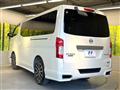 2012 Nissan NV100Clipper