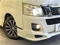 2012 Nissan NV100Clipper