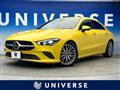 2020 Mercedes-Benz CLA-CLASS