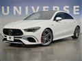 2022 AMG AMG Others
