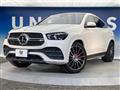 2022 Mercedes-Benz Mercedes-Benz Others