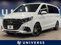 2024 Mercedes-Benz V-Class